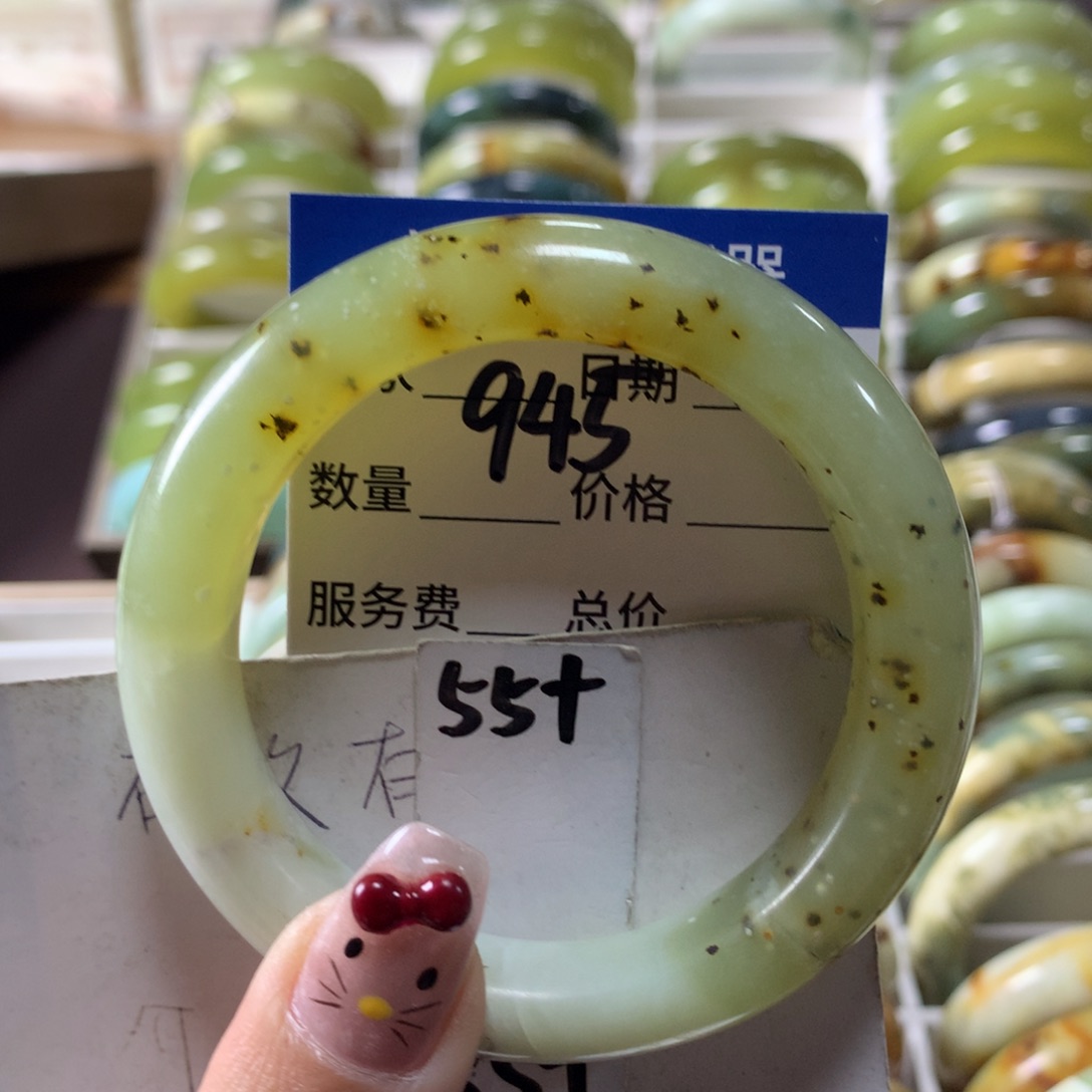 蛇纹石玉手镯未镶嵌945