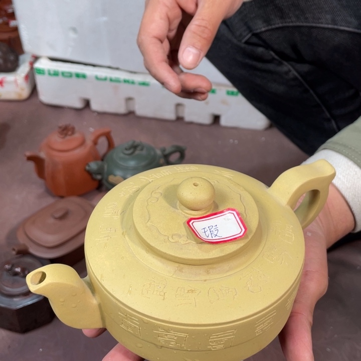 紫砂茶壶88888888888