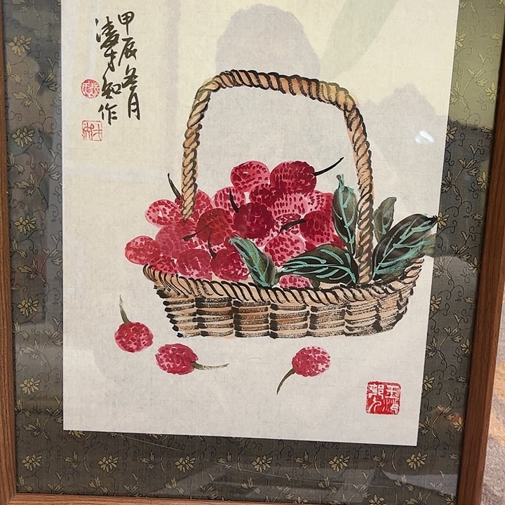书法书法作品欣赏艺术