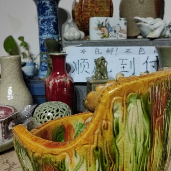 摆件摆件摆件摆件摆件