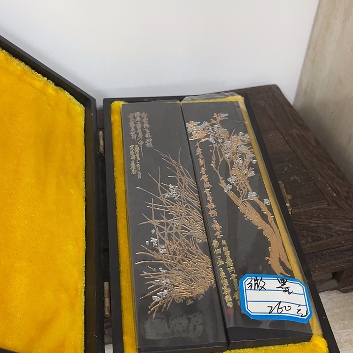 好货靓货漂亮好货