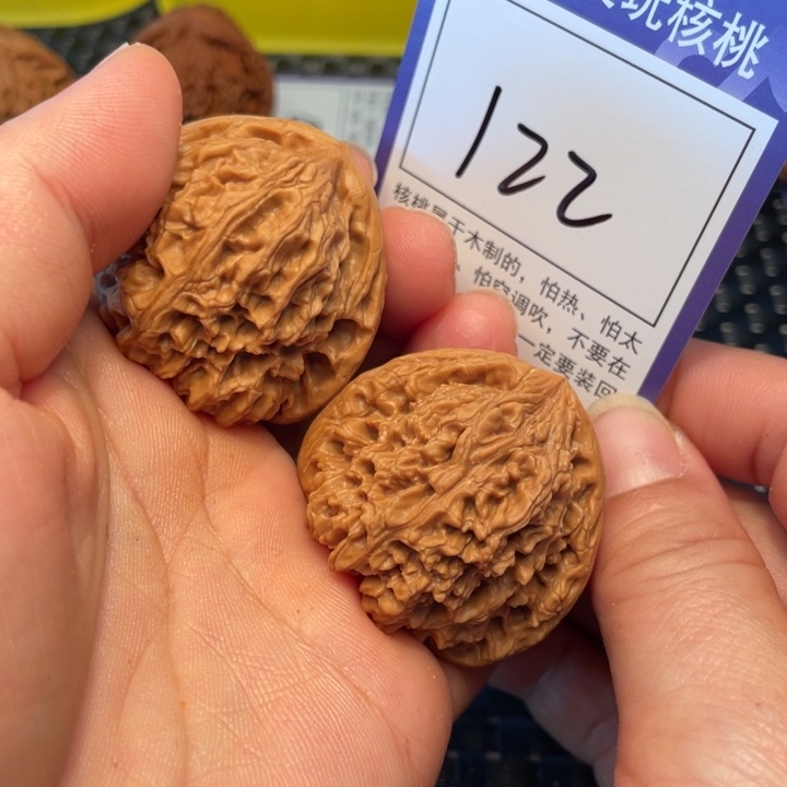 桃核把件41南疆122。。。。。。。