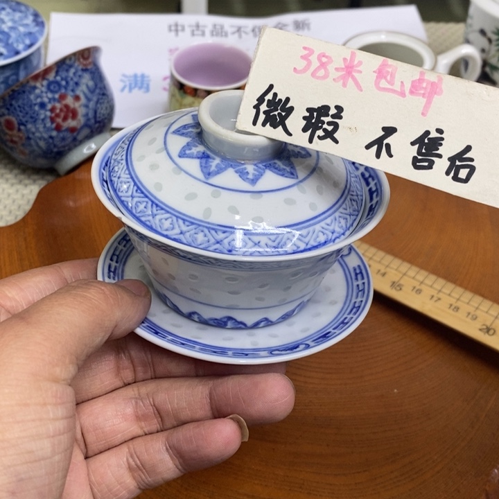 瓷片哈哈哈哈哈哈哈哈