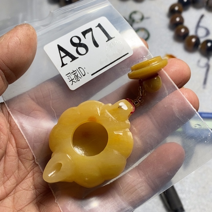 玛瑙/玉髓珠宝奇石未镶嵌