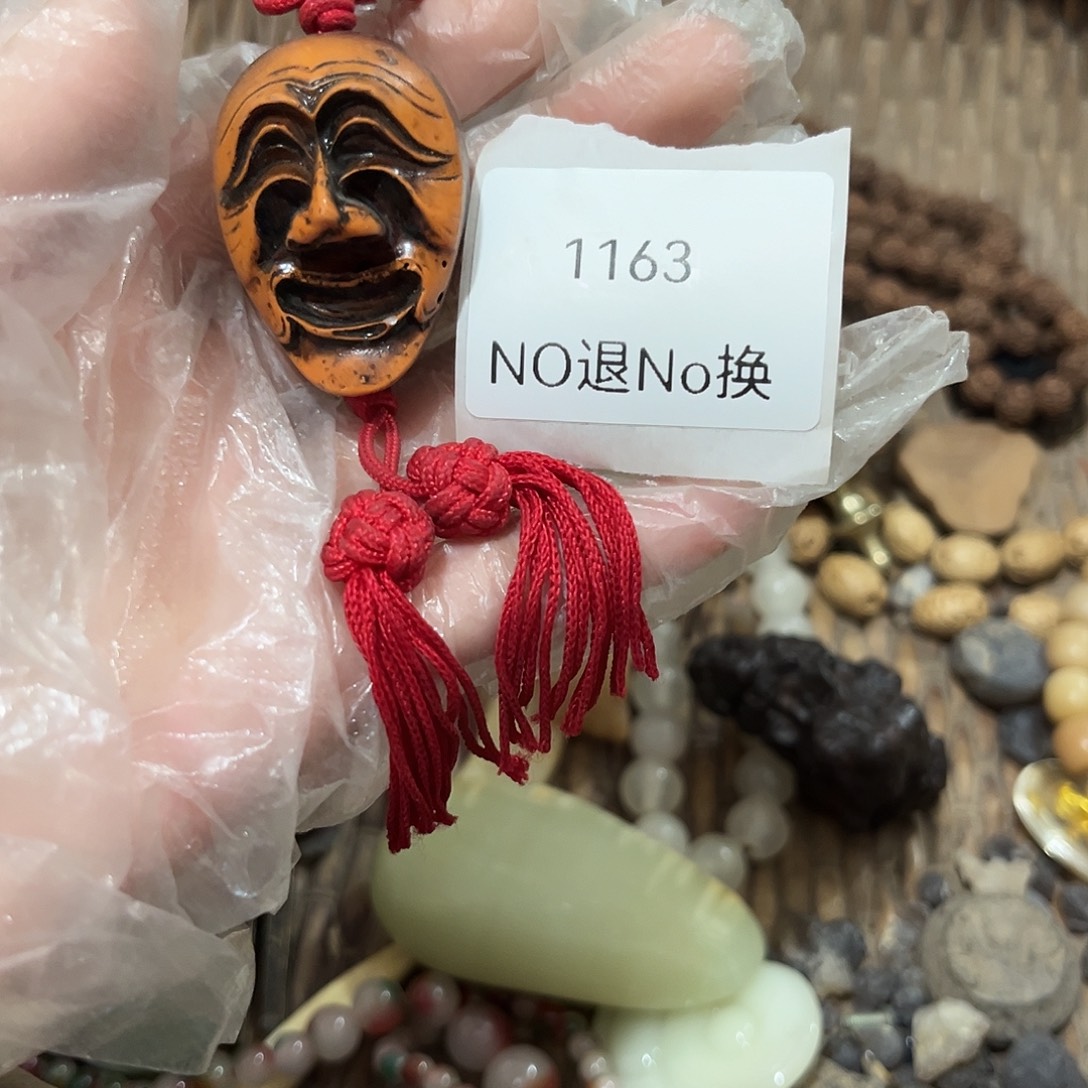 土***豆瓷片1163号工艺品