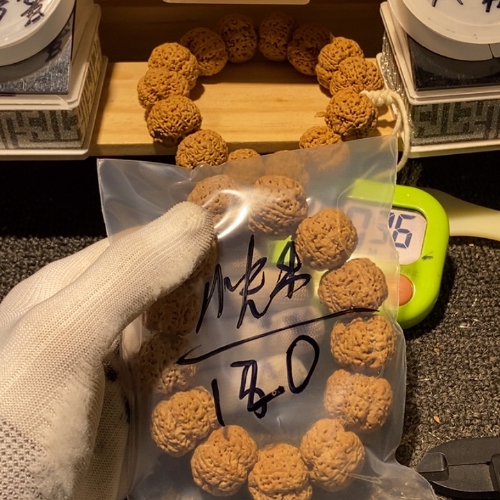 *****金刚菩提吊坠哈喽啊哈哈