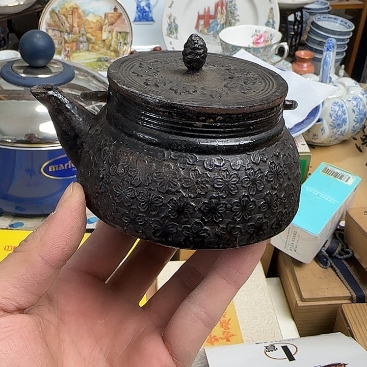 瓷片默认微瑕带款啊啊啊啊啊啊