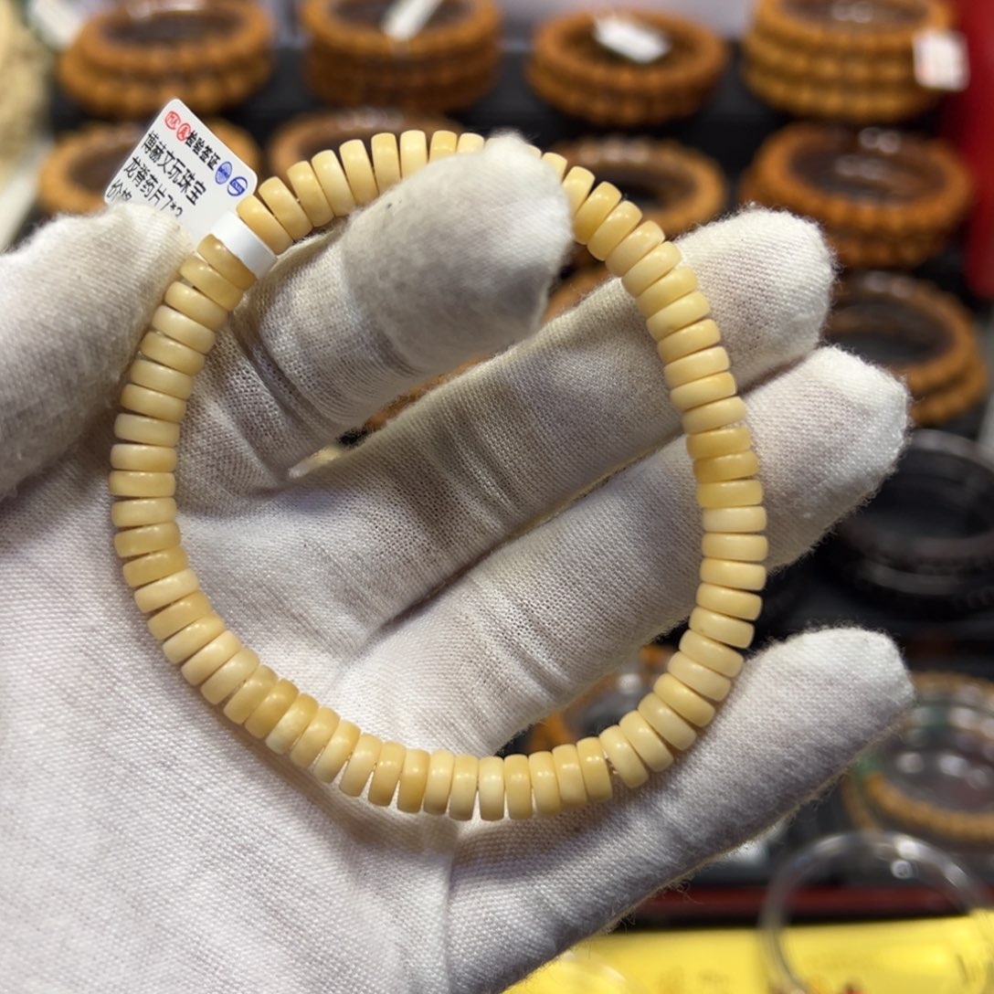 白玉菩提手串龙脊药片大