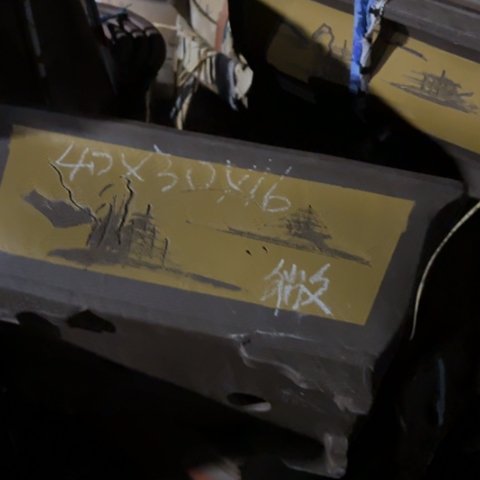 100-3。     微瑕40-30-16