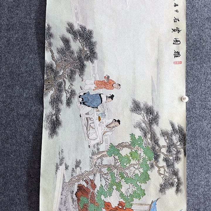艺术作品欣赏作品