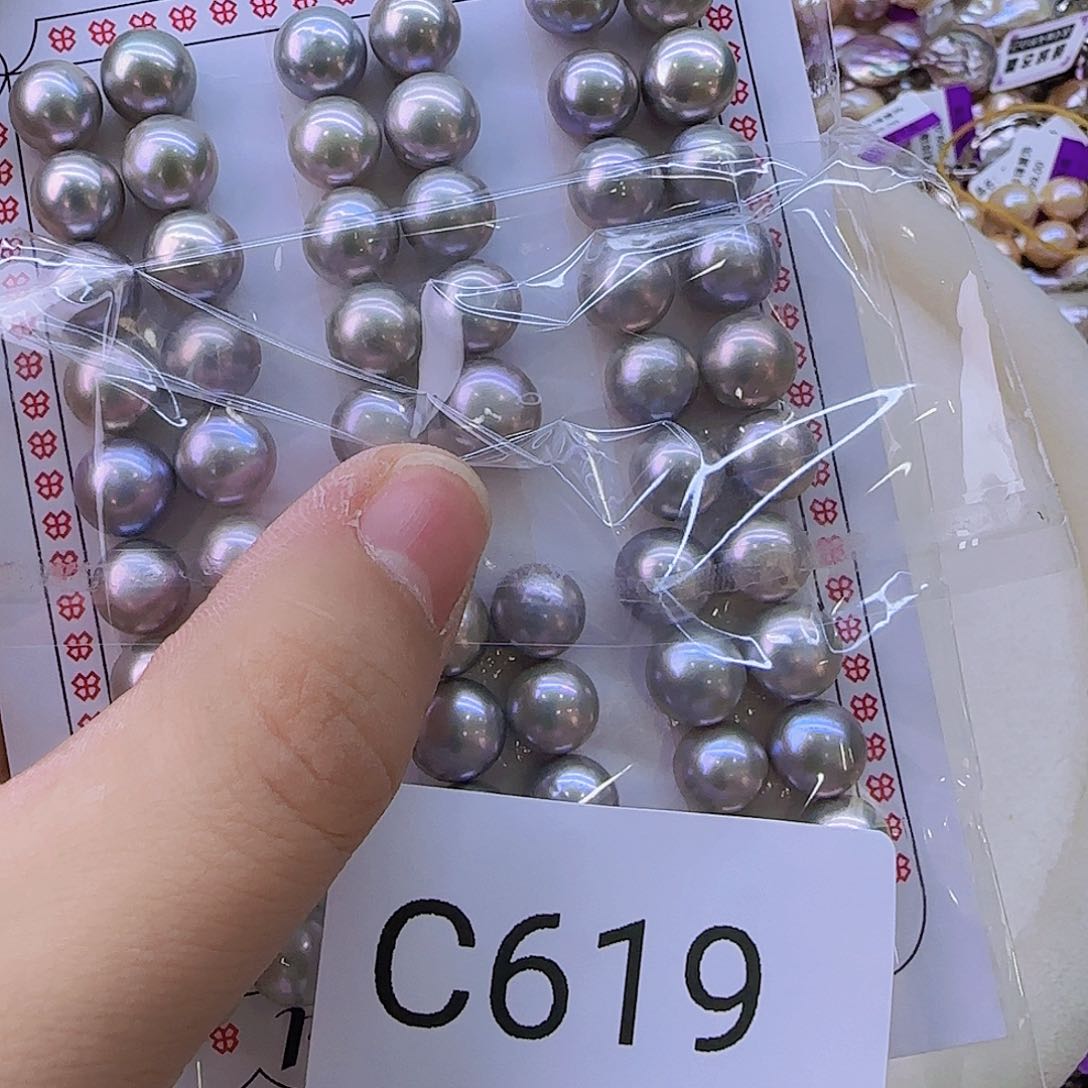 银S925镶嵌项链定制619淡水珍珠