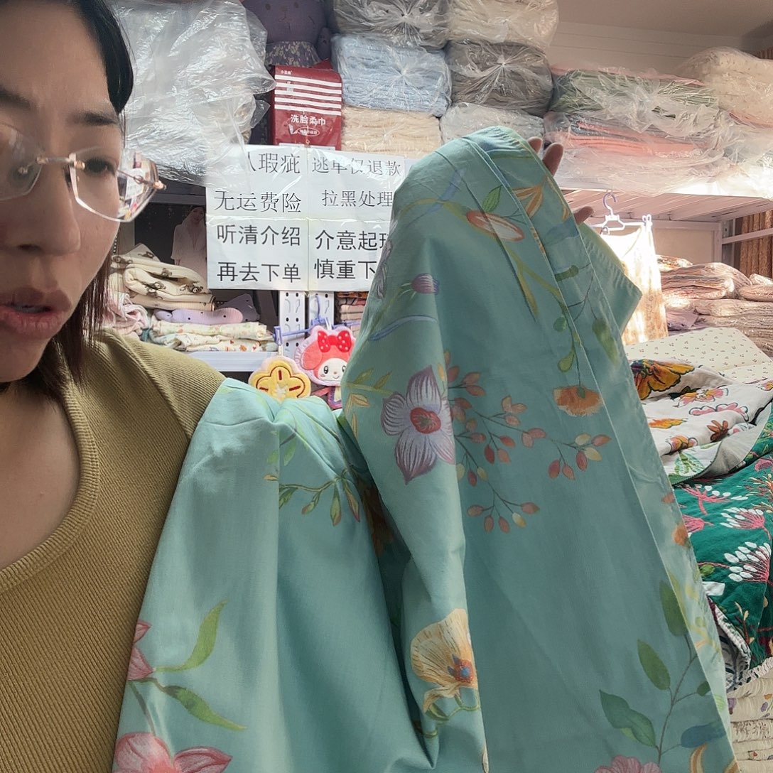 棉双人纯棉绿色被罩