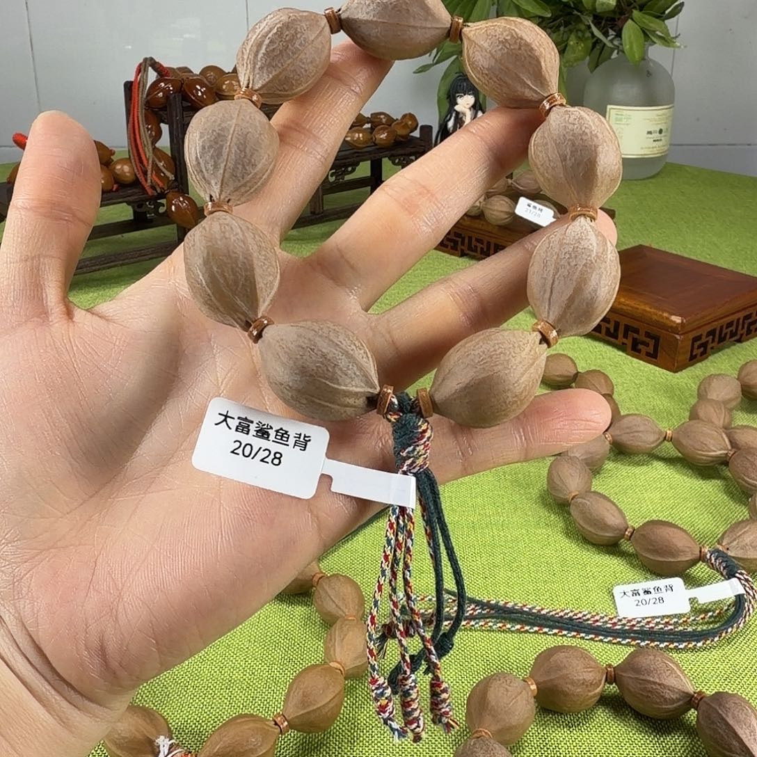 晴***️手串/手链橄榄核2028梅林铁核