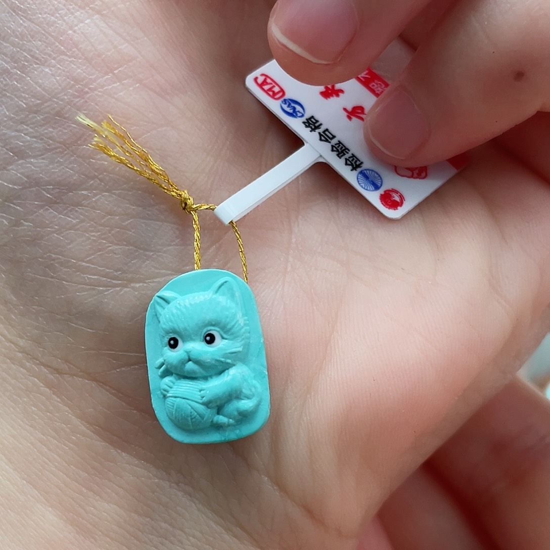 绿松石颈饰未镶嵌