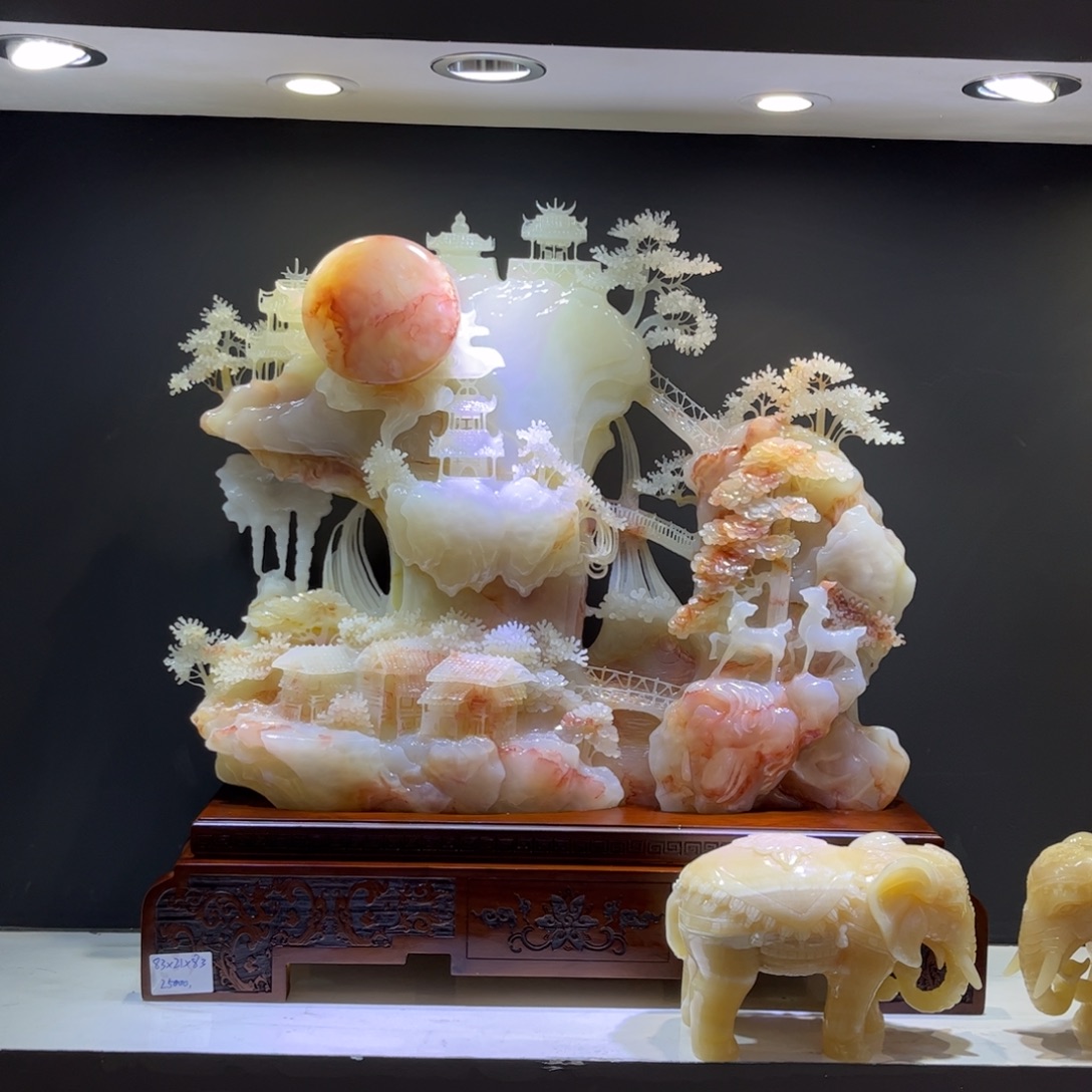 森***源石材玉石项链吊坠