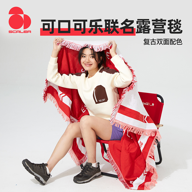 【小乐专属】户外保暖提花毯复古经典便携折叠C20010