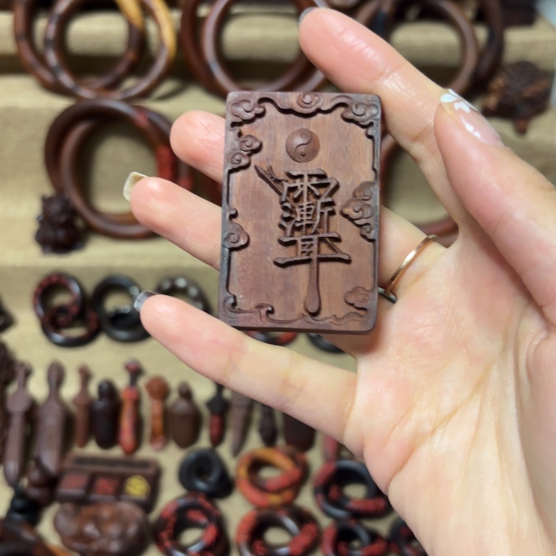 *****枣木枣木紫薇牌子