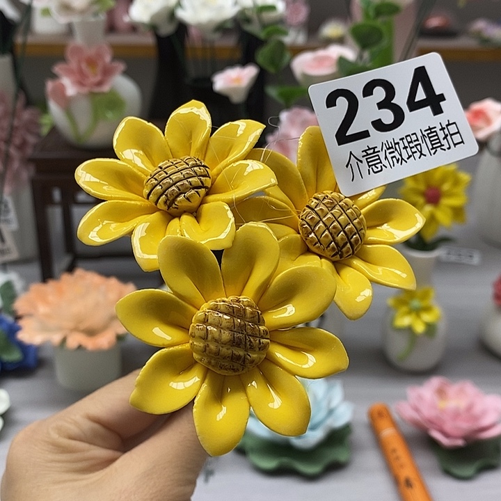 陶瓷陶瓷材料加工