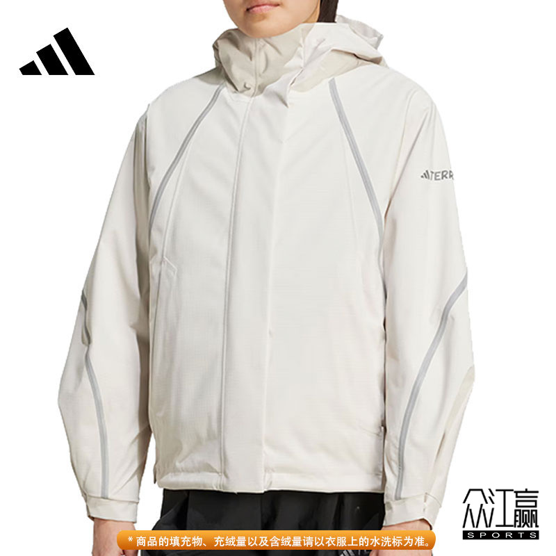 adidas阿迪达斯女子运动休闲羽绒服JV8698