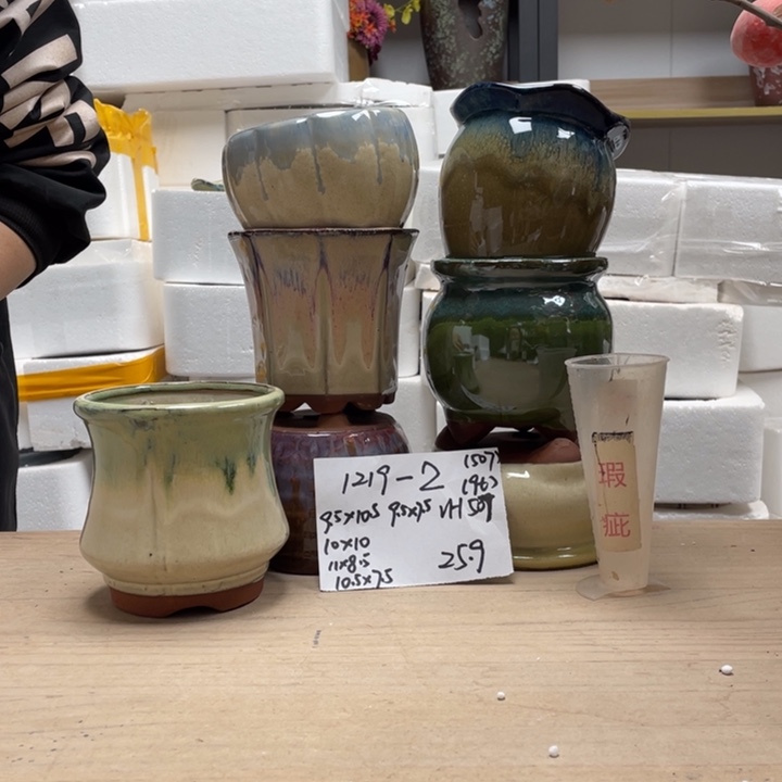 粗陶多肉花盆微瑕2