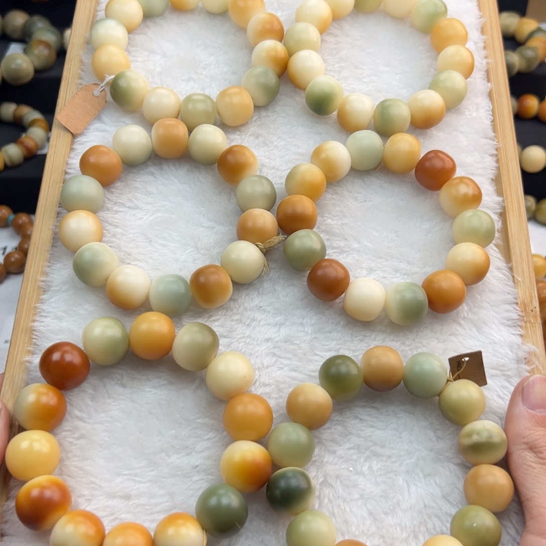 白玉菩提手串微瑕