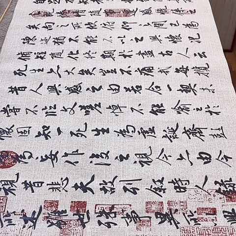 扇子宝***菜兰亭集序行书六尺作品