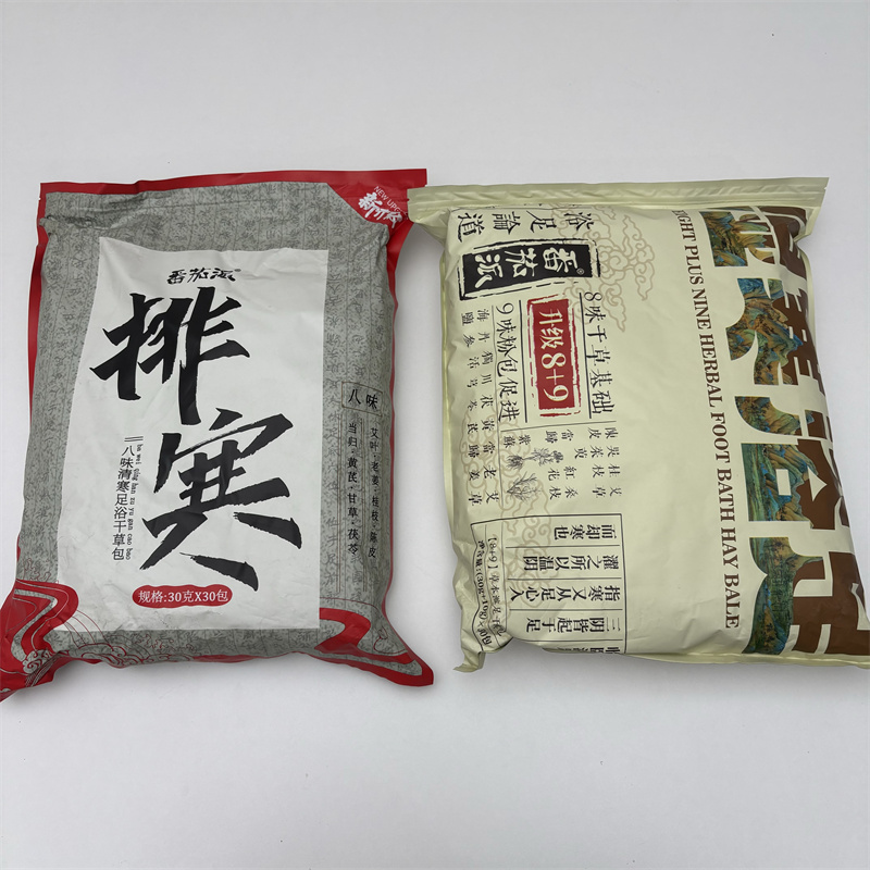 八味足浴甘草包 泡脚包