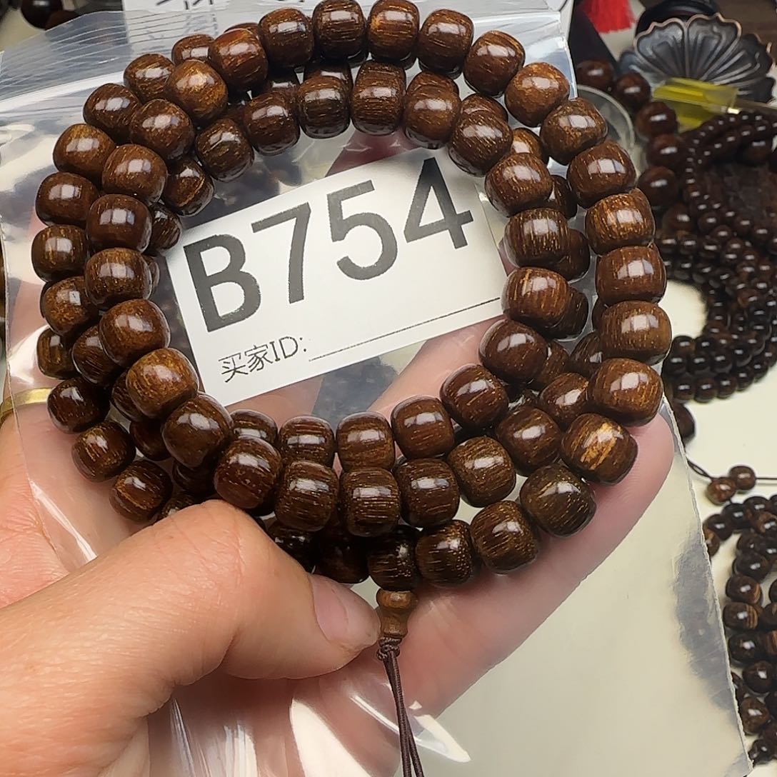 贡木手串/手链贡木手串