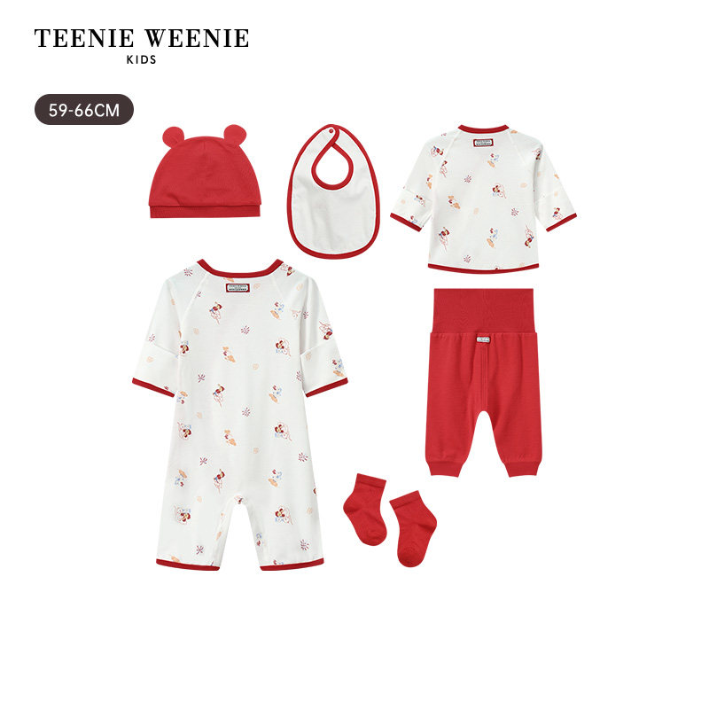 TeenieWeenieKids小熊童装婴儿国风家居服睡袍套装T0GN26X108B