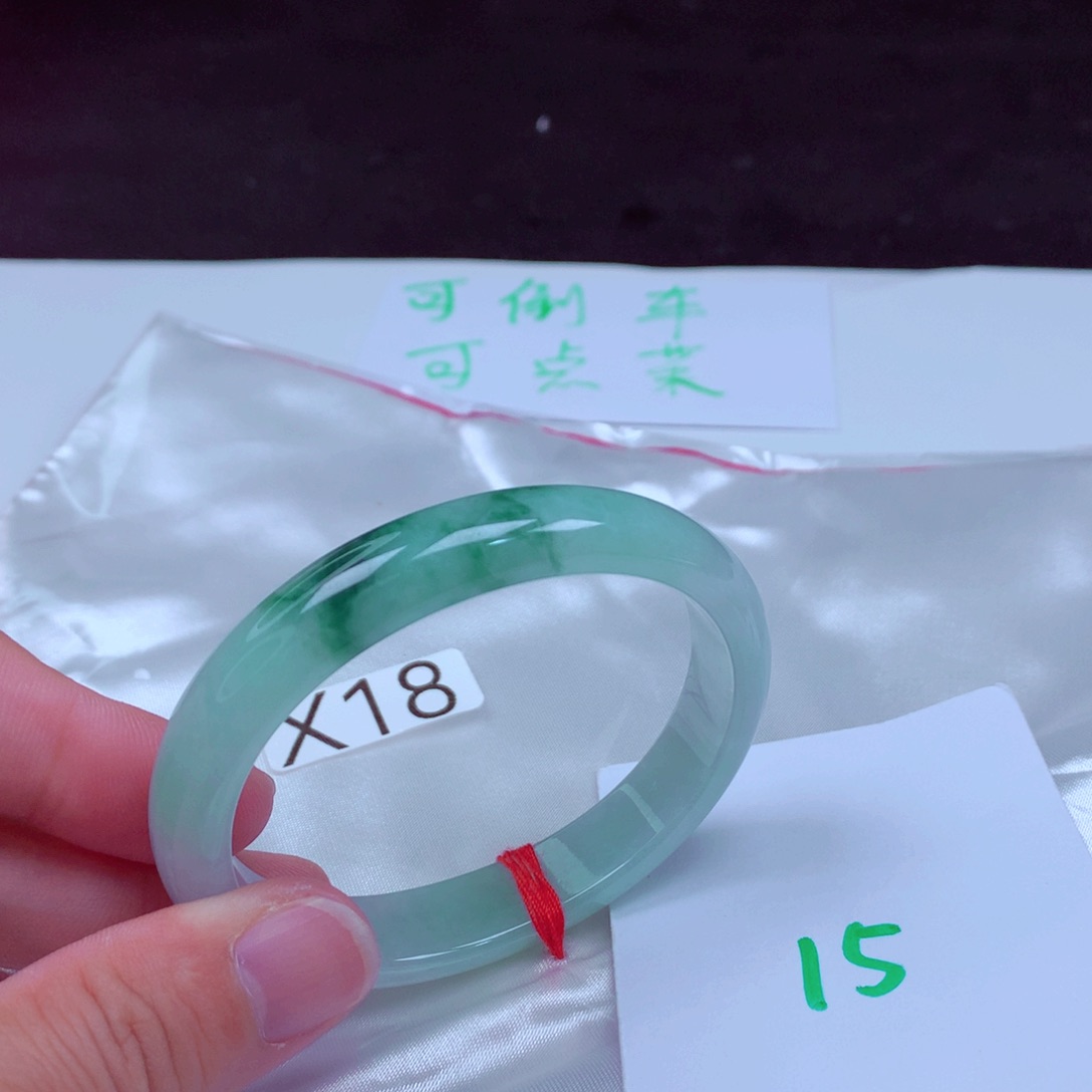 未镶嵌手镯翡翠缅甸天然A货翡翠手镯56.4贵妃