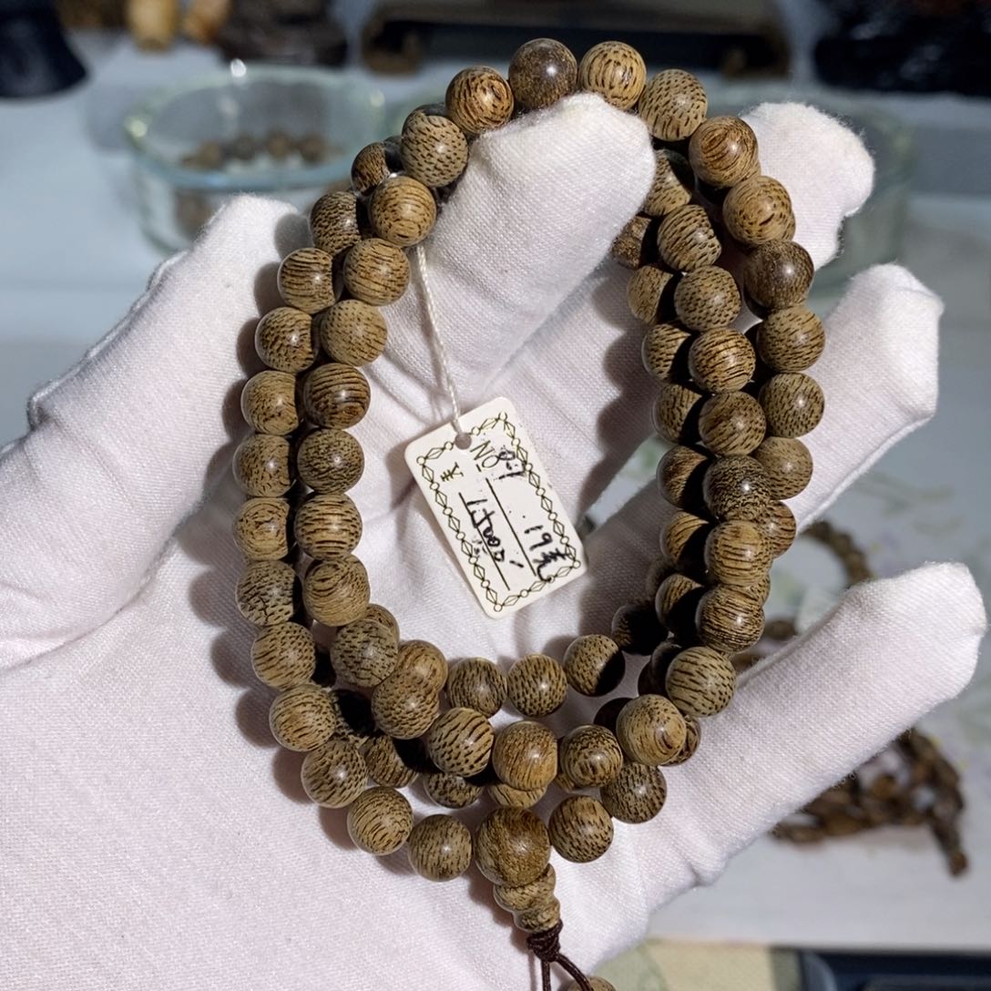 手串沉香文莱 07多 19克