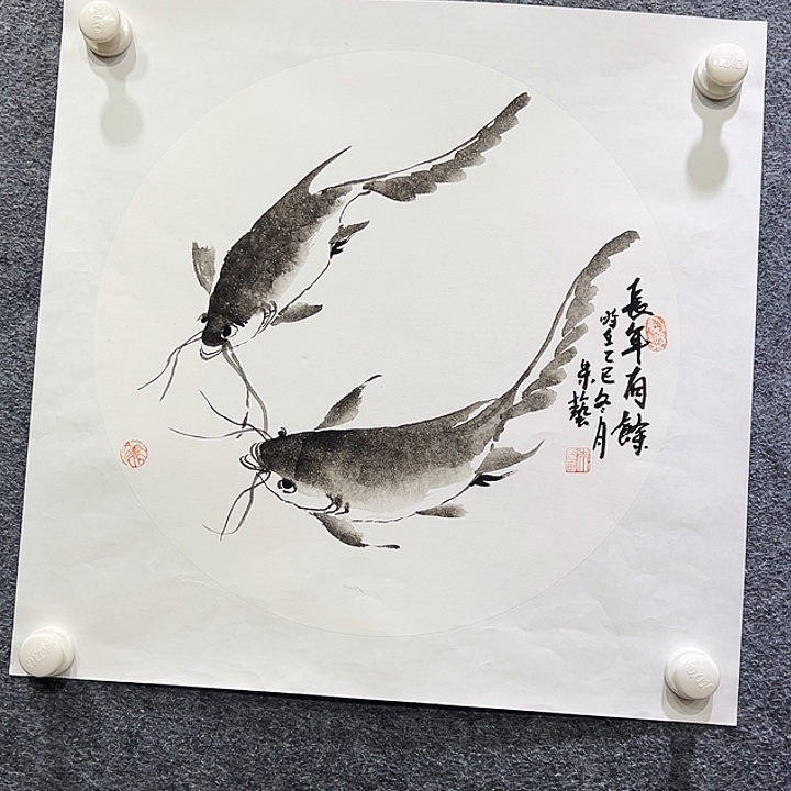 国画知鱼之乐纯手绘