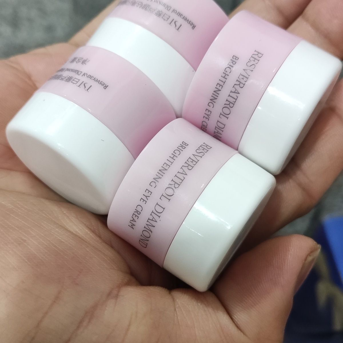 白藜芦醇眼霜中样5g*4【一瓶正装量】