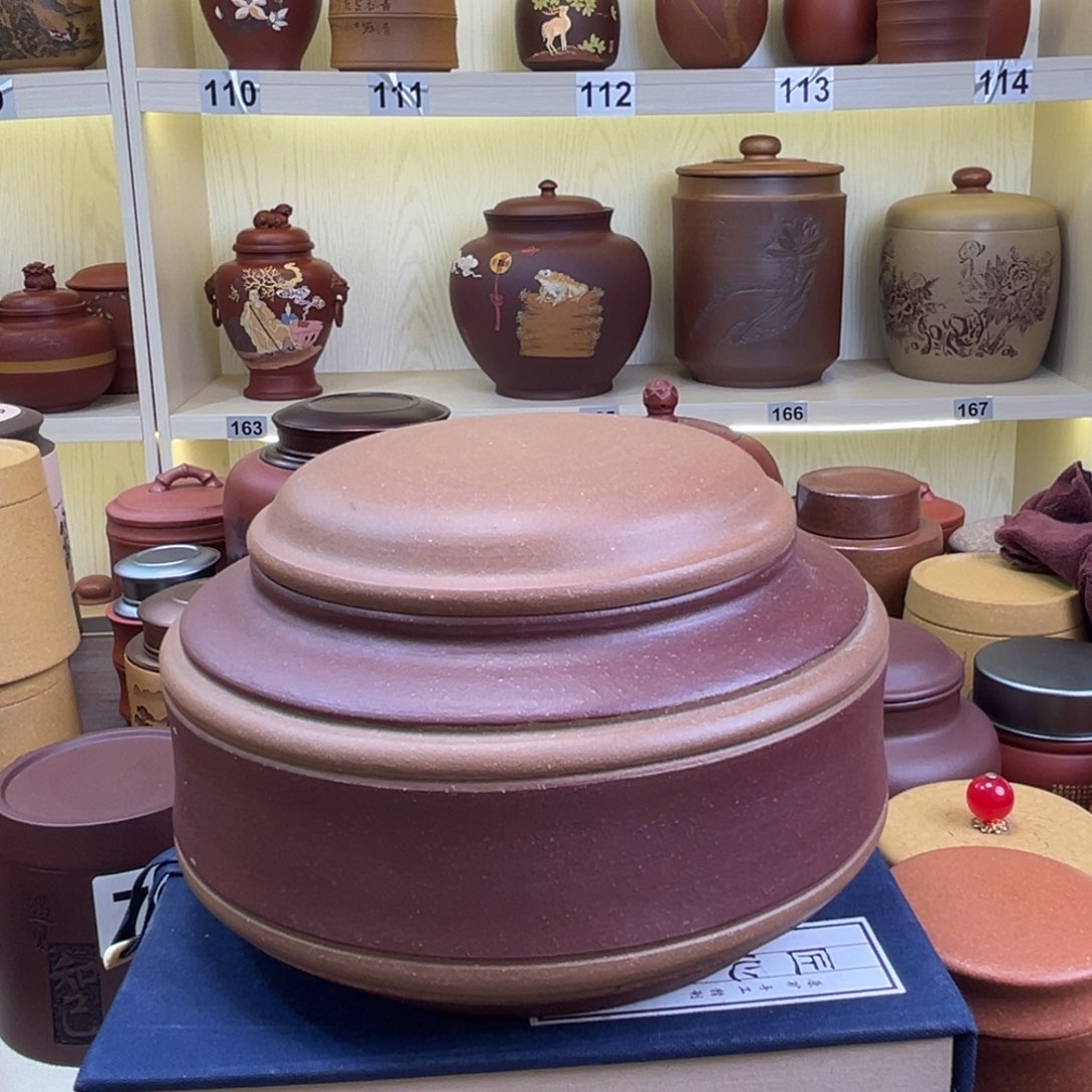 紫砂茶叶罐茶叶罐