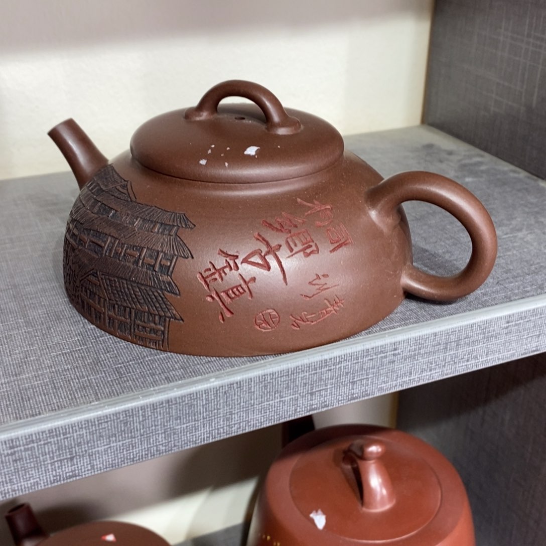 紫砂茶壶原矿手工240