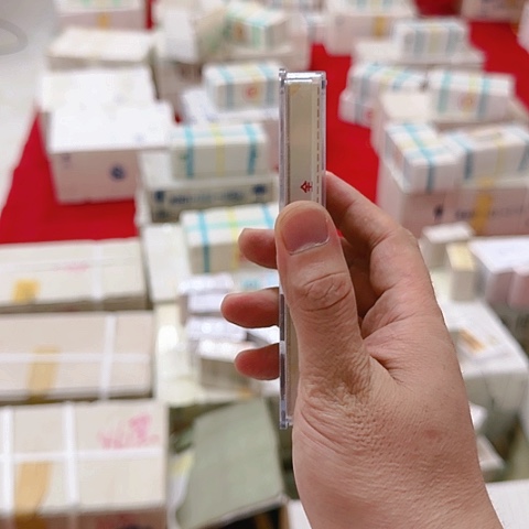 中国人民银行0.1刀福利