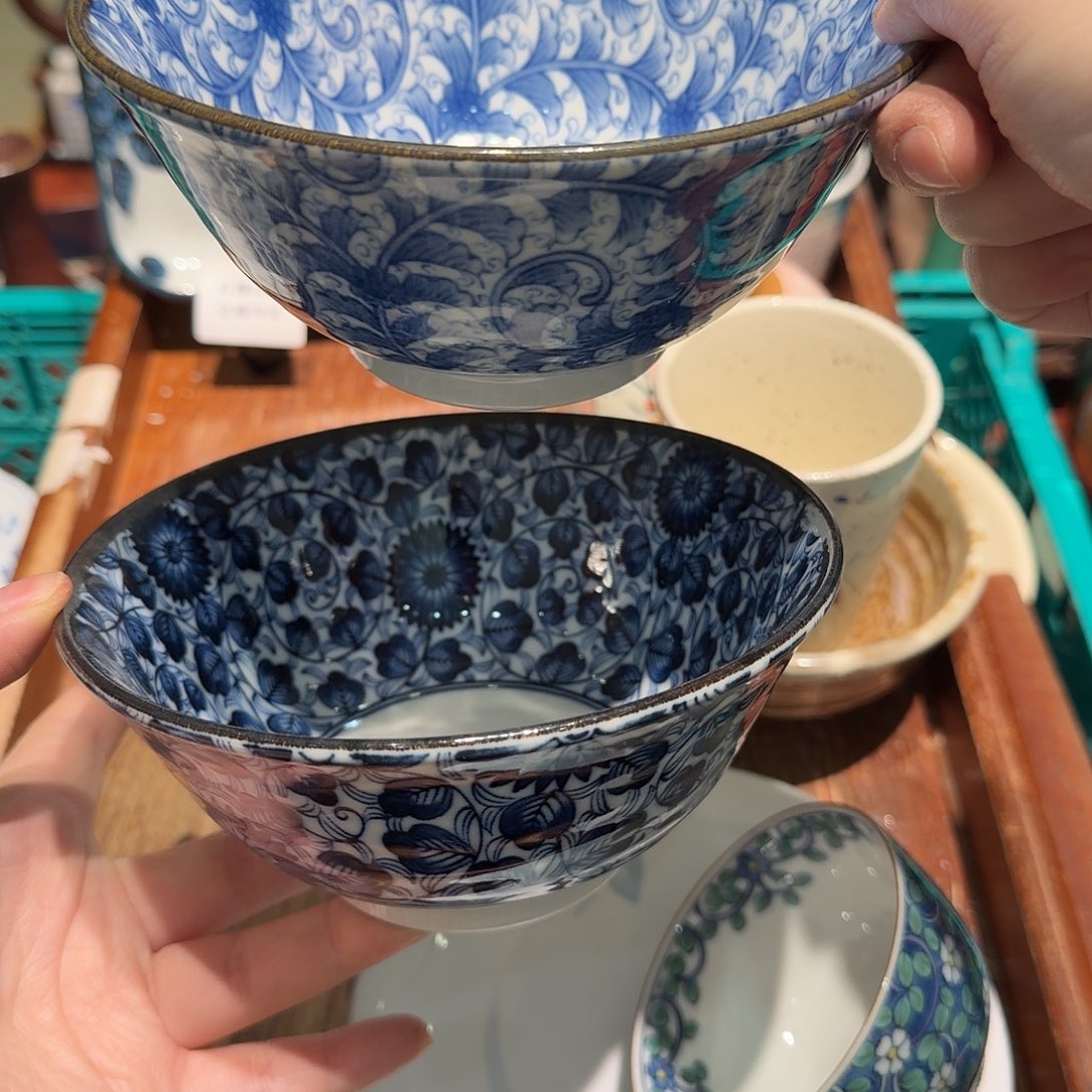 瓷片四十包邮 非全新