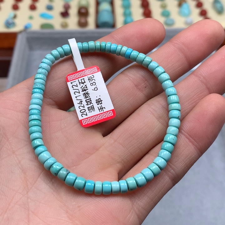 绿松石配饰未镶嵌