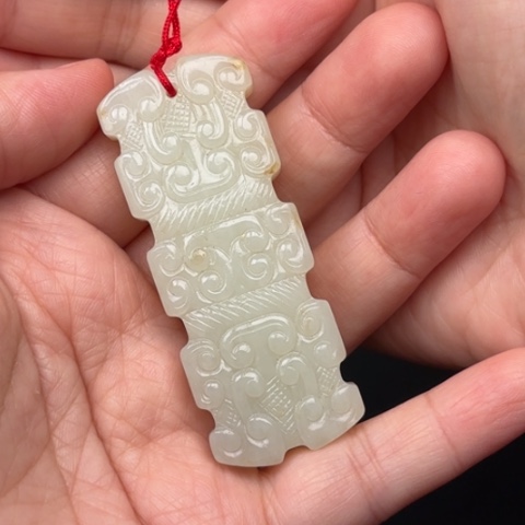 未镶嵌和田玉挂件爱*