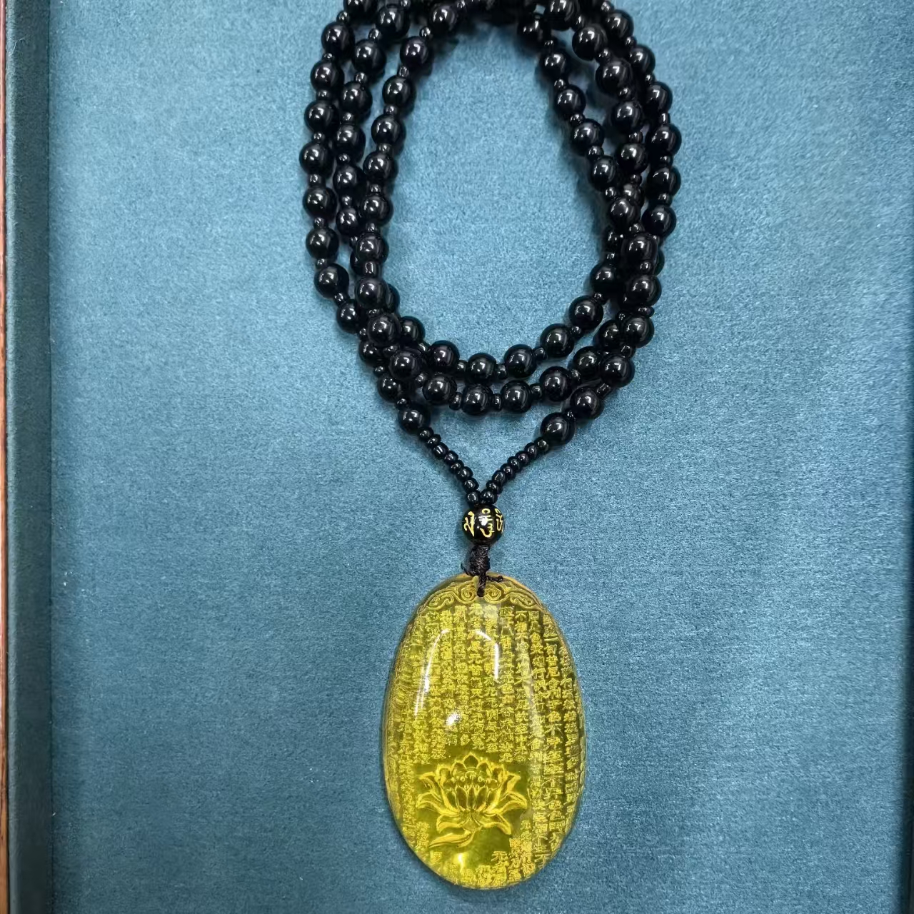 【闪购商品】主播推荐   66金珀心经吊坠