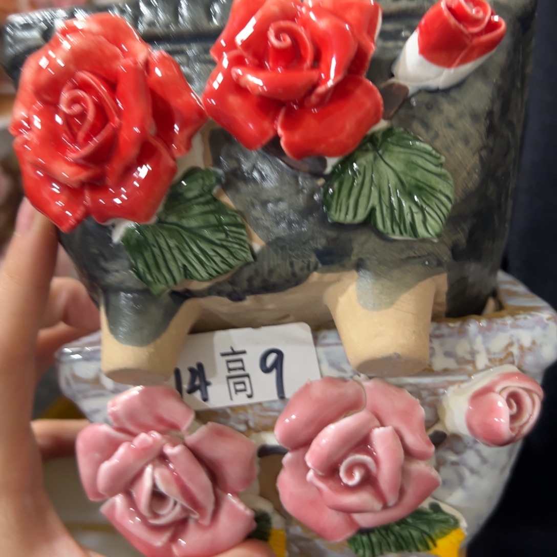 满20米秒退拉黑花盆