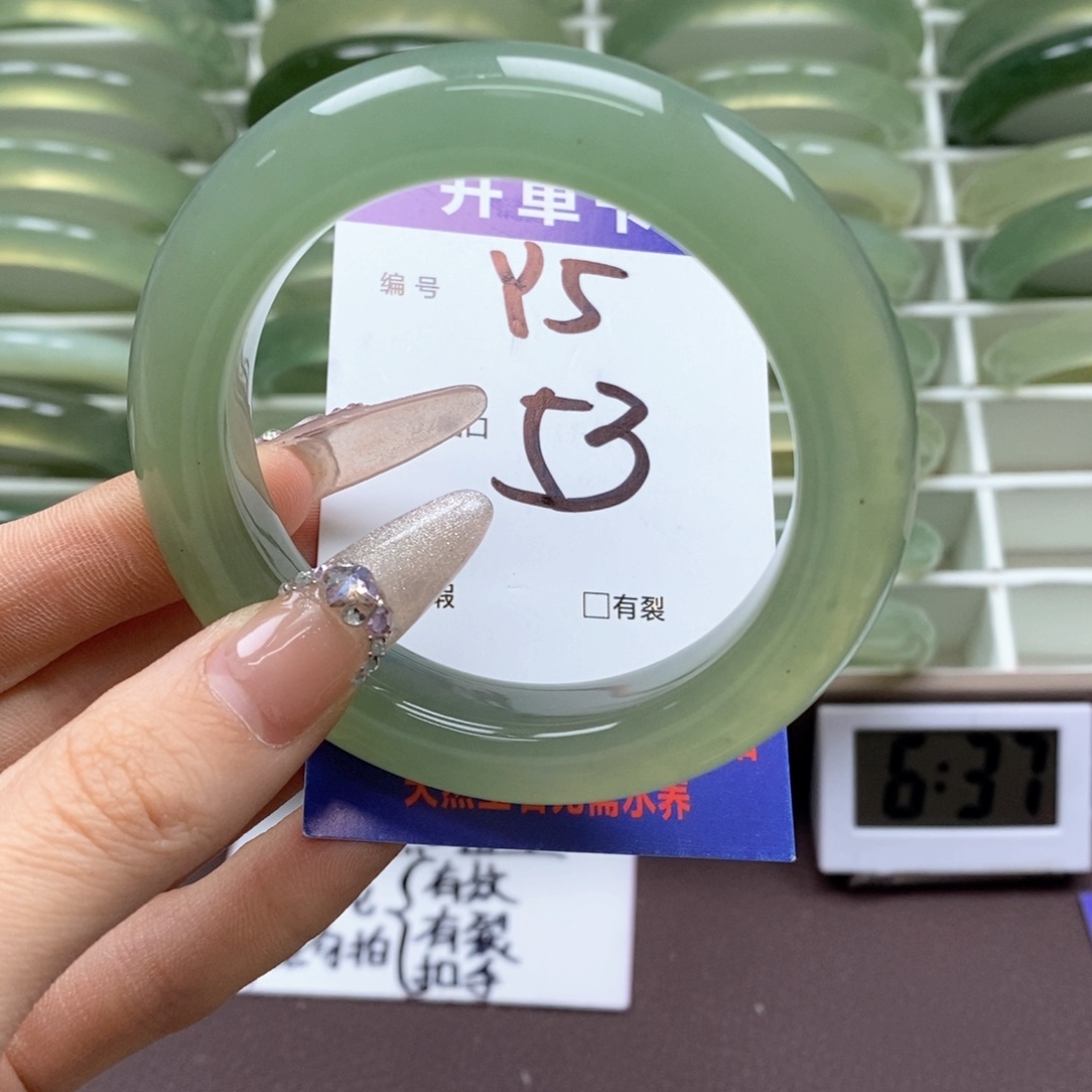 蛇纹石玉手镯未镶嵌