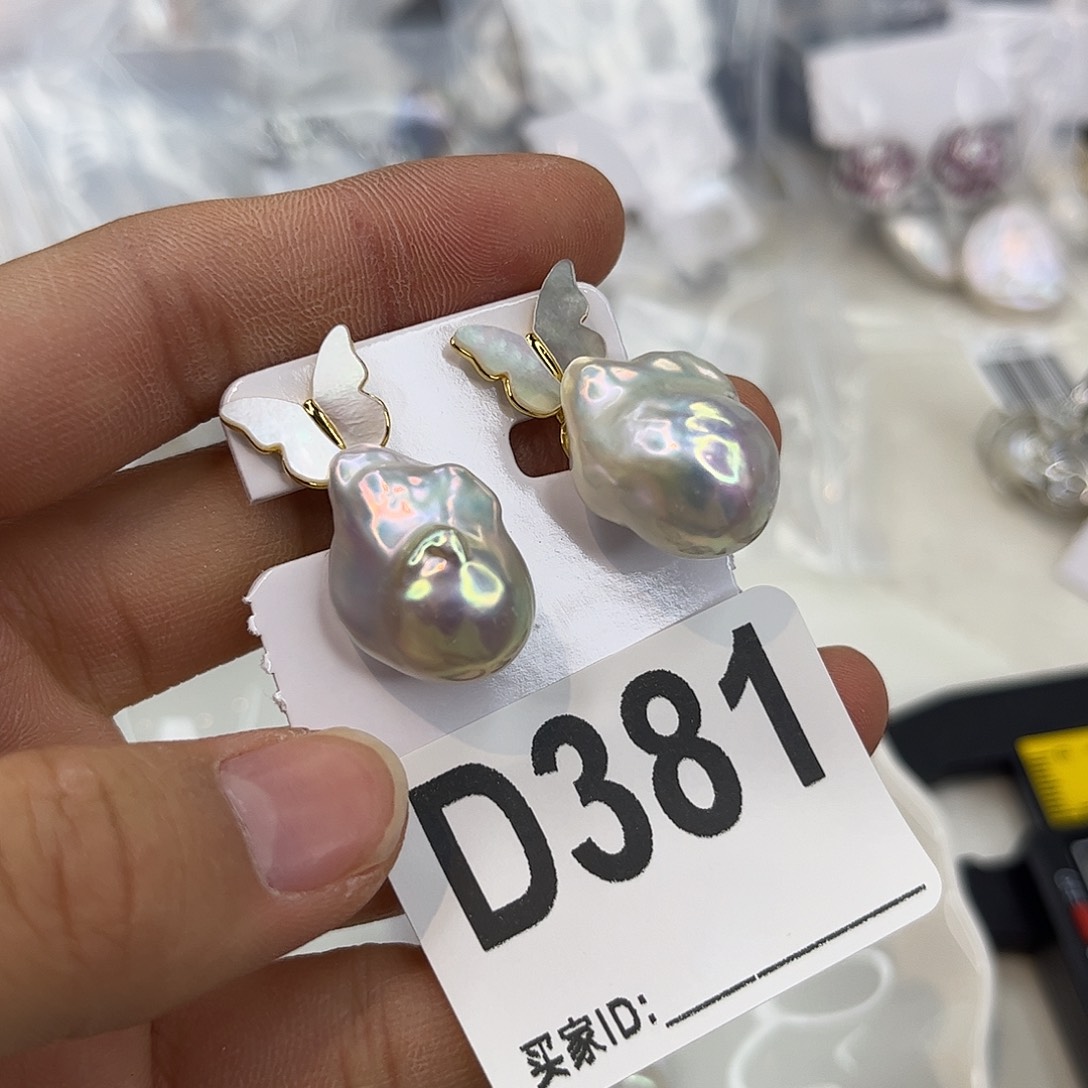 淡水珍珠耳饰合金