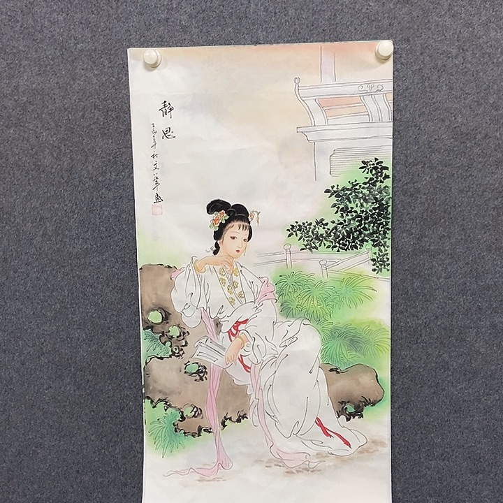 国画三尺仕女图一幅