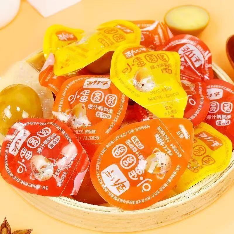 【个人单】劲仔爆汁鹌鹑蛋盐焗卤香味小包装网红解馋休闲零食