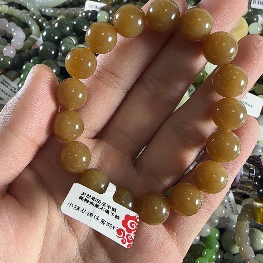 和田玉手链未镶嵌126