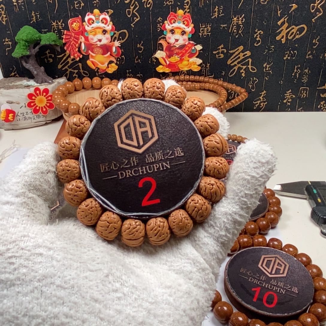 桃核手串九*歳1.6200000000