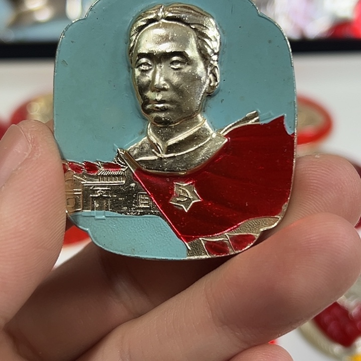 奥***a其他普通金属纪念章