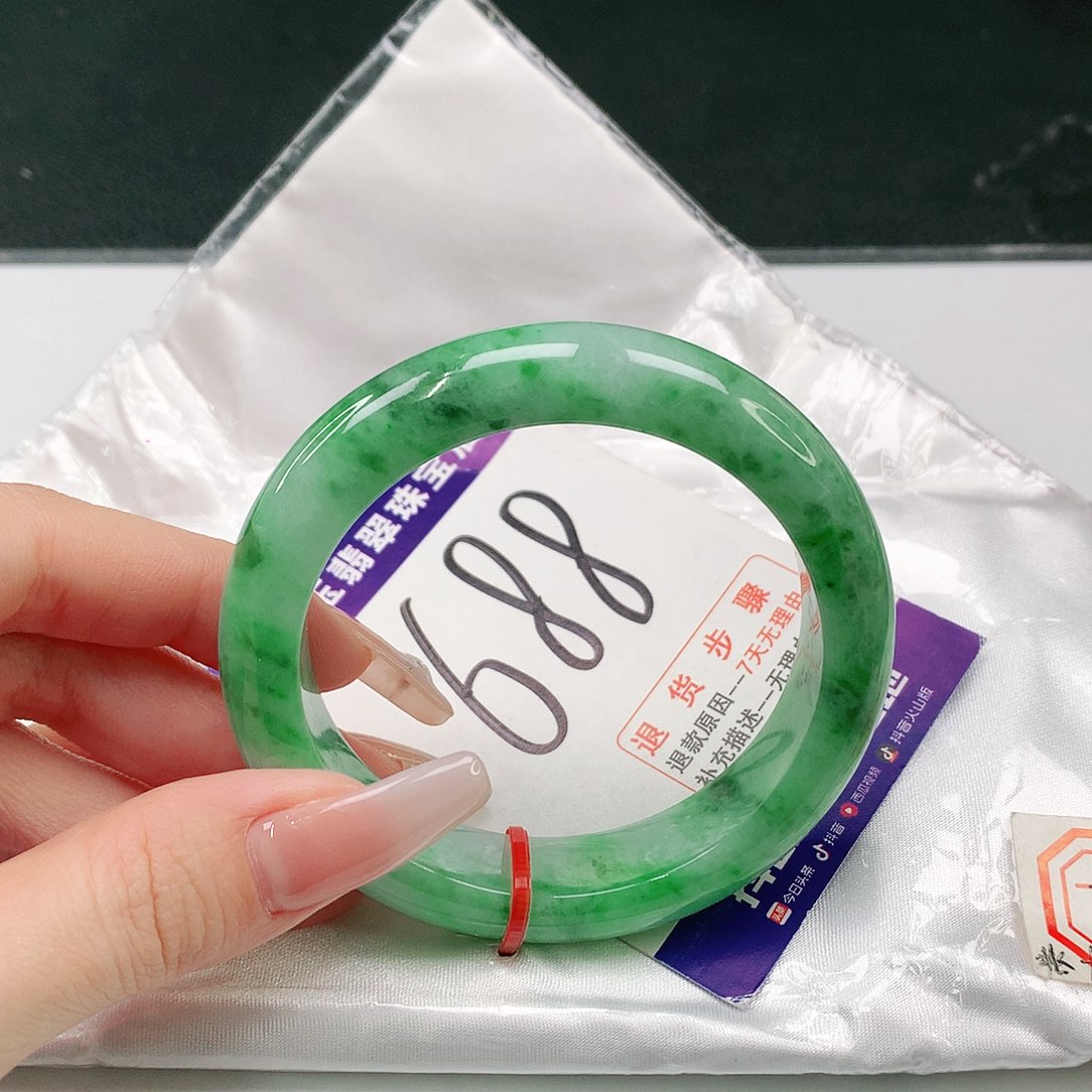 未镶嵌手镯翡翠翡翠手镯