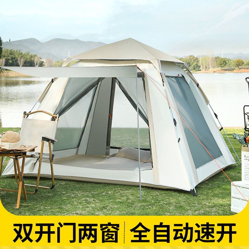 户外露营帐篷全自动速开帐篷便携折叠野餐过夜加厚帐篷
